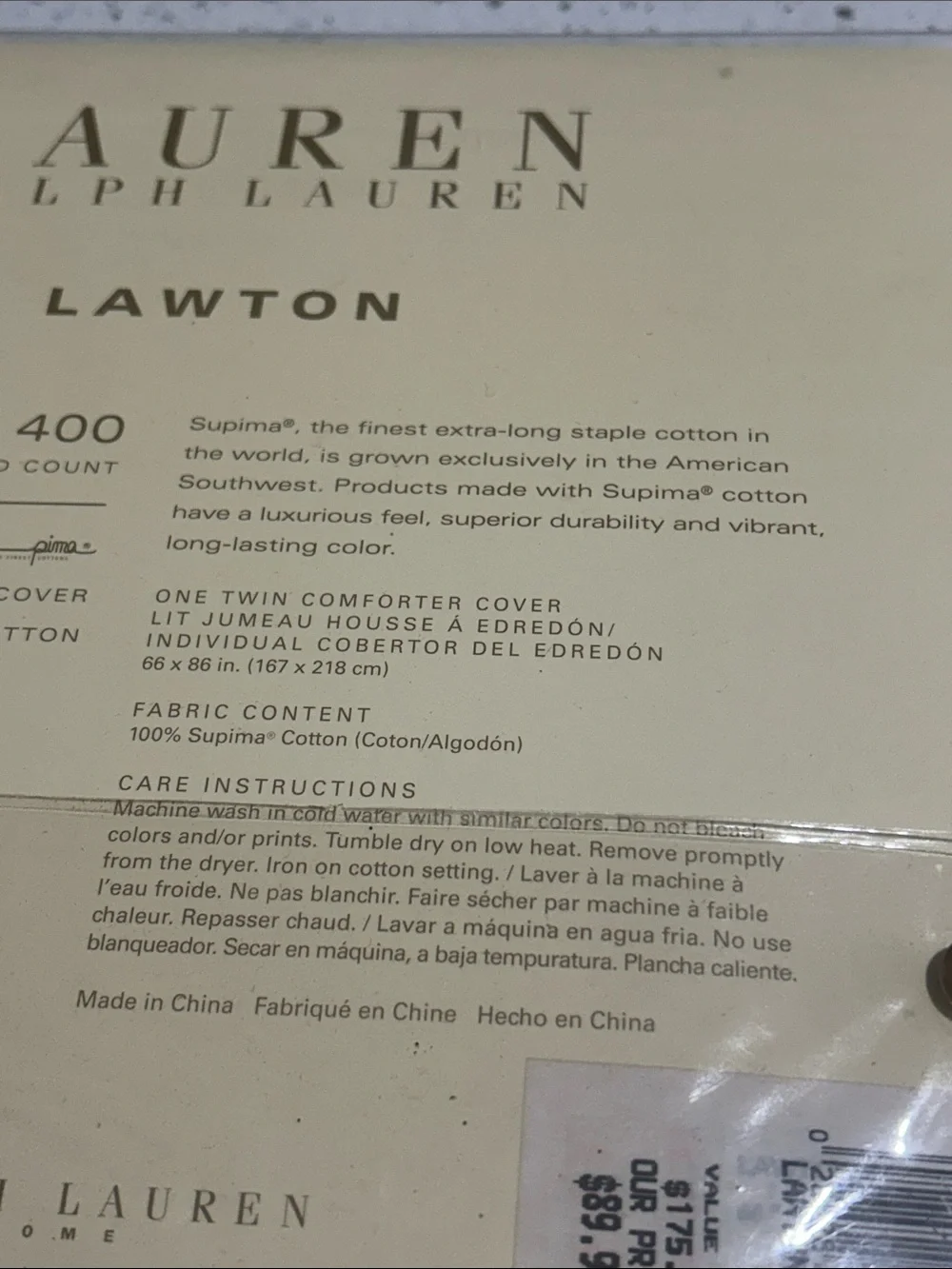 Ralph Lauren Home Wine Red Supima Duvet/Comforter Cover 100% Cotton - NEW